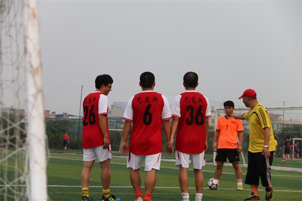 宅男在线观看视频足球赛