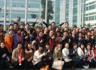 2013宅男在线观看视频团队业务培训