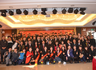 宅男在线观看视频12年年会