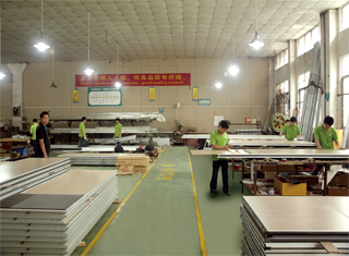 活动宅男视频网站生产车间