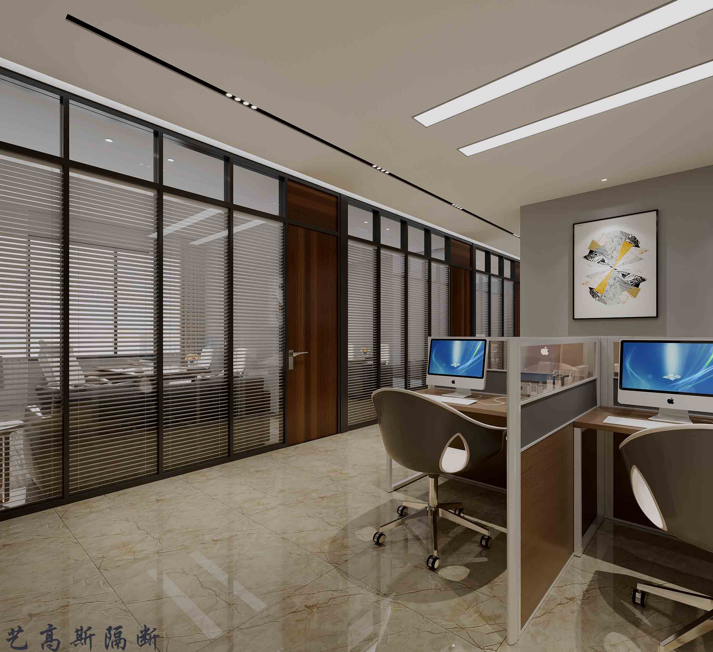 律师事务所双玻璃百叶宅男视频网站案例